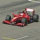 Illustration for article titled 2009 Chinese Grand Prix, Day One: The Practice Sessions